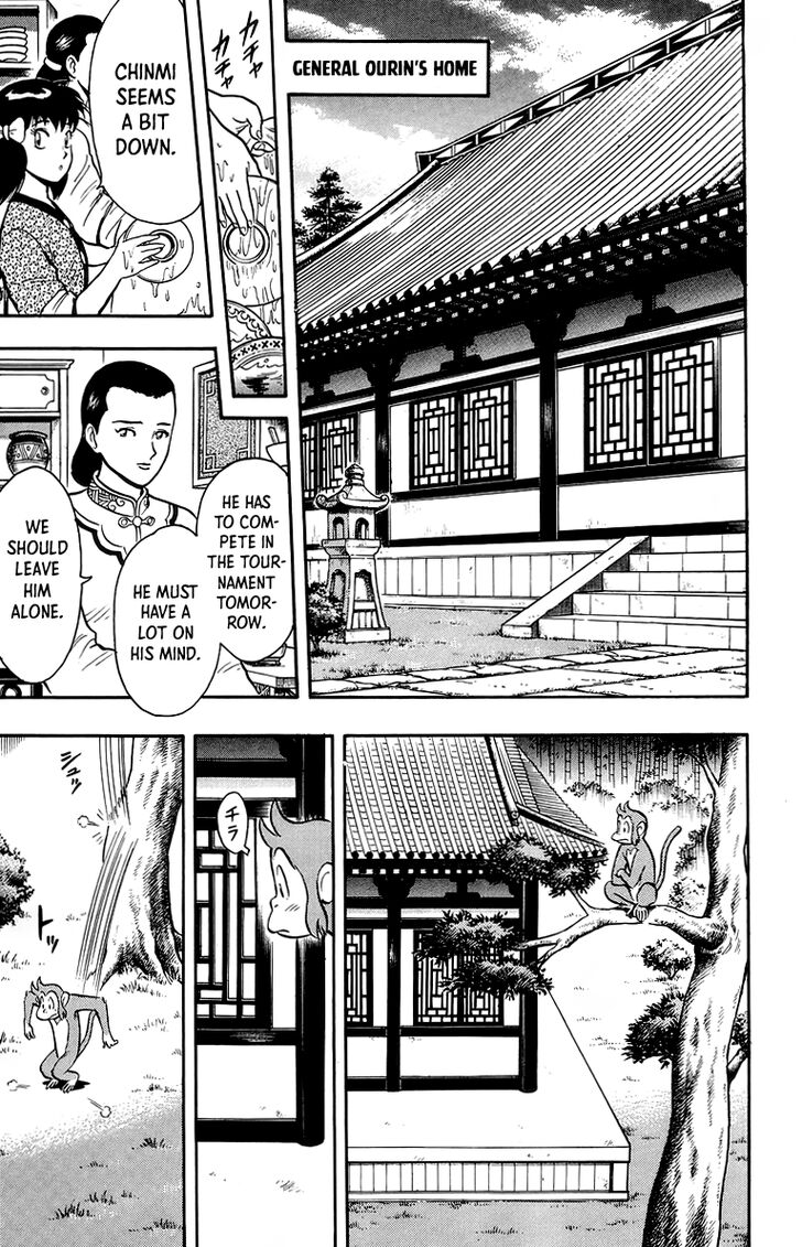 Tekken Chinmi Legends Vol.29 Ch.136