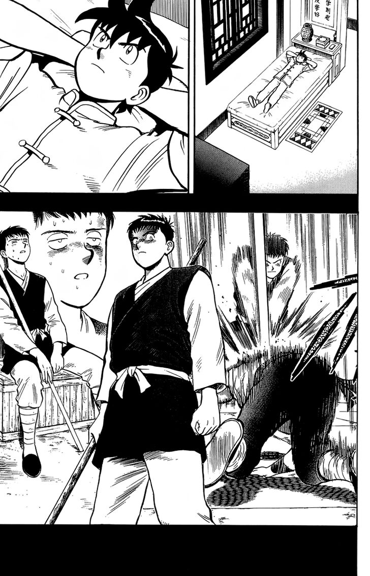 Tekken Chinmi Legends Vol.29 Ch.136