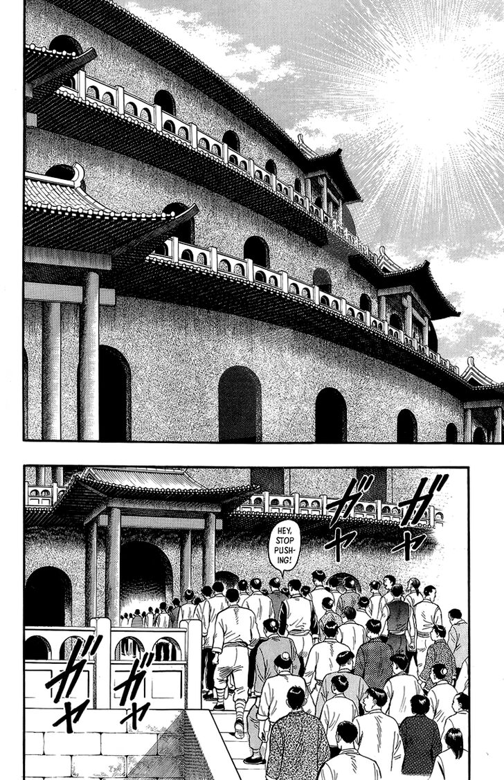 Tekken Chinmi Legends Vol.29 Ch.136