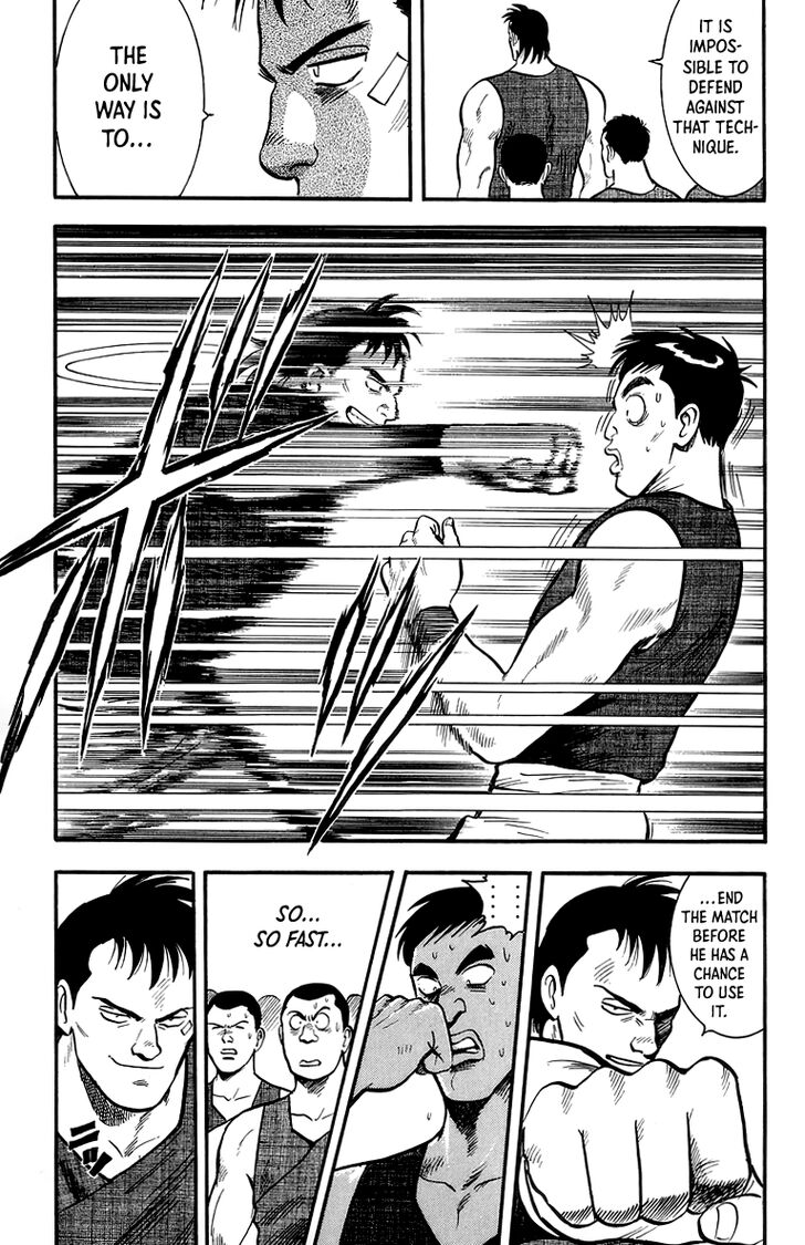 Tekken Chinmi Legends Vol.29 Ch.136