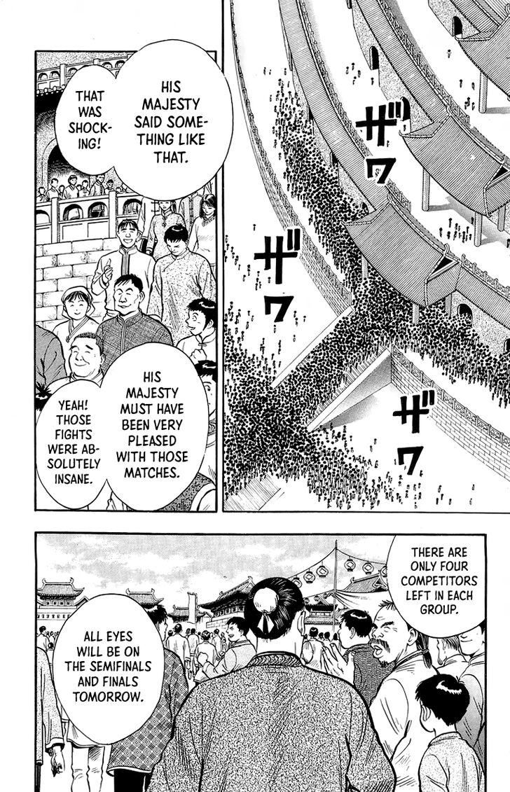 Tekken Chinmi Legends Vol.29 Ch.136