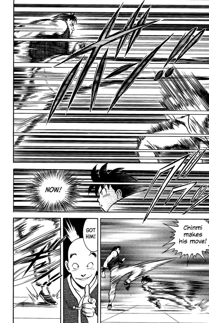 Tekken Chinmi Legends Vol.29 Ch.136
