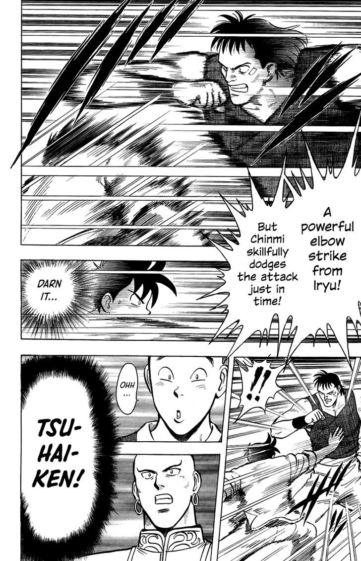 Tekken Chinmi Legends Vol.29 Ch.136