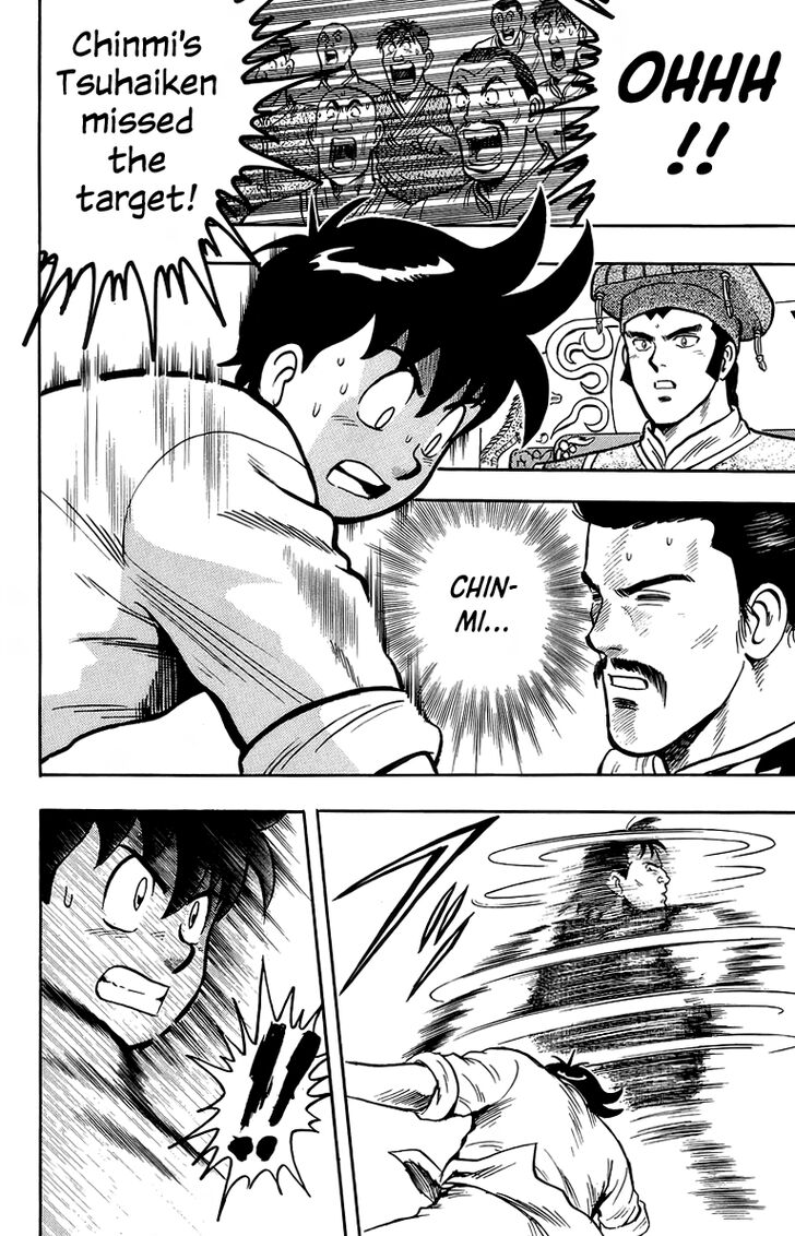 Tekken Chinmi Legends Vol.29 Ch.136