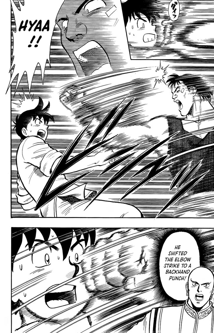 Tekken Chinmi Legends Vol.29 Ch.136