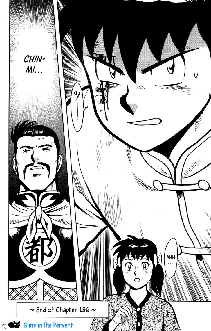 Tekken Chinmi Legends Vol.29 Ch.136