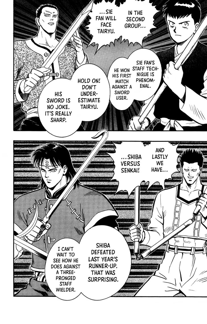 Tekken Chinmi Legends Vol.29 Ch.136