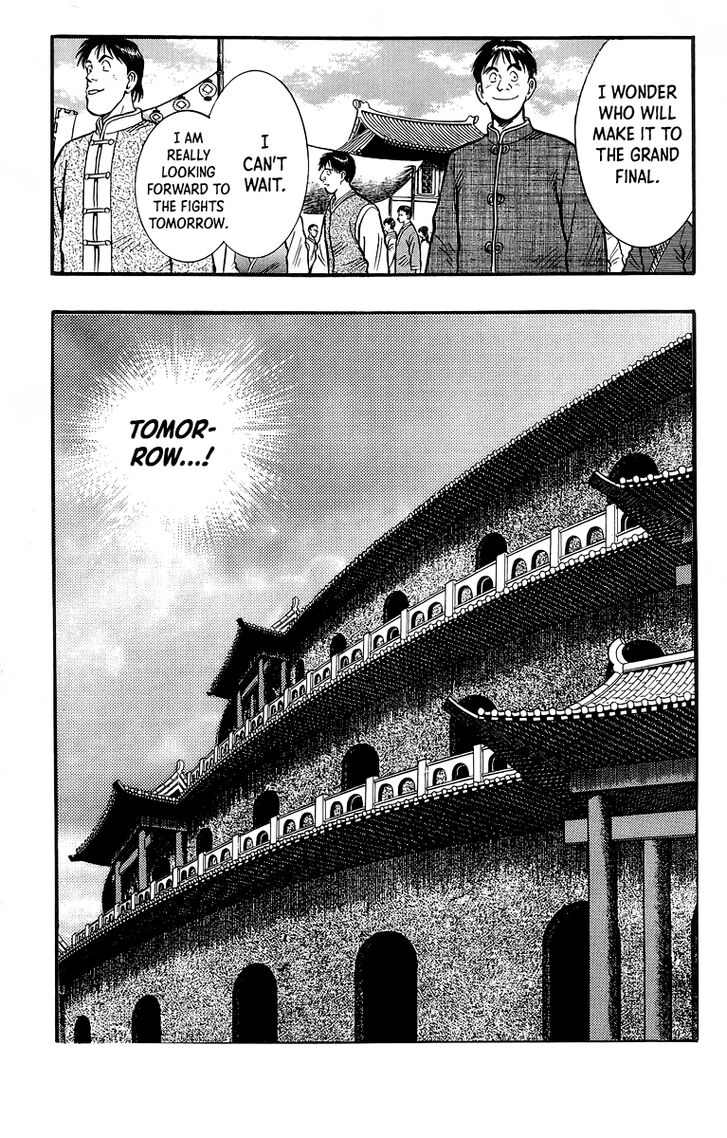 Tekken Chinmi Legends Vol.29 Ch.136