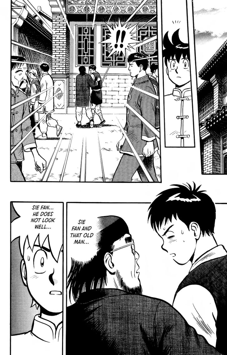 Tekken Chinmi Legends Vol.29 Ch.136