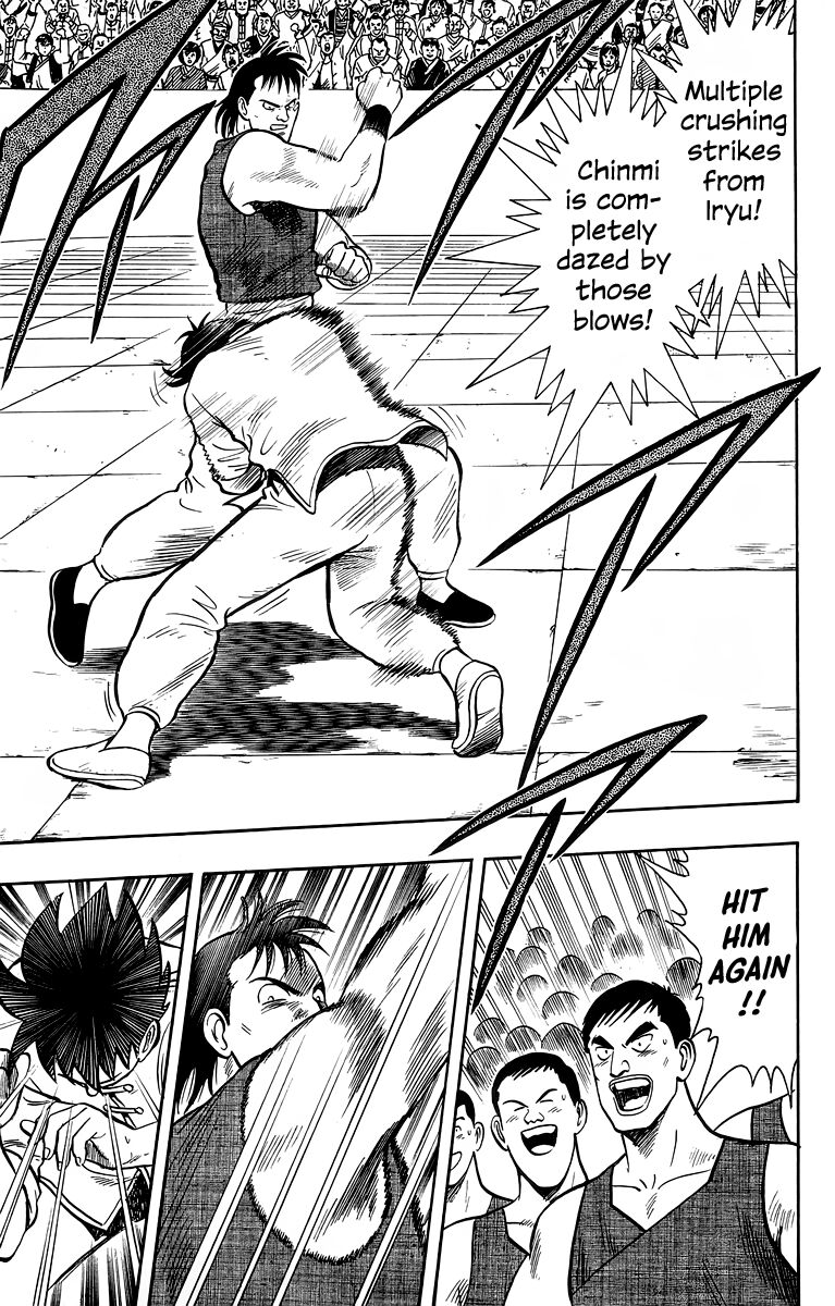 Tekken Chinmi Legends 137