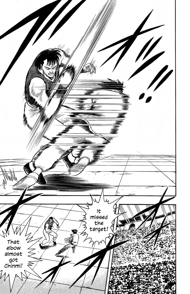 Tekken Chinmi Legends 137