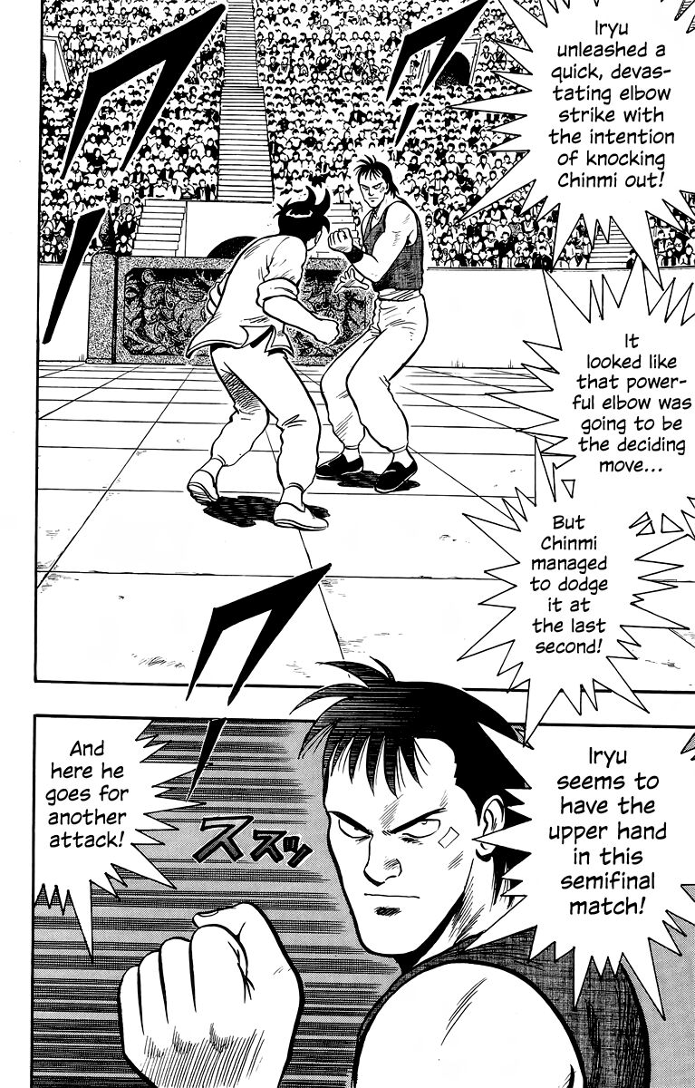 Tekken Chinmi Legends 137