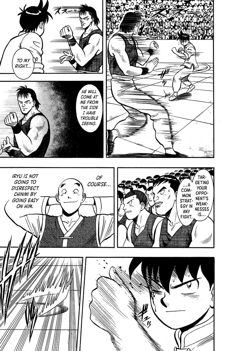 Tekken Chinmi Legends 137