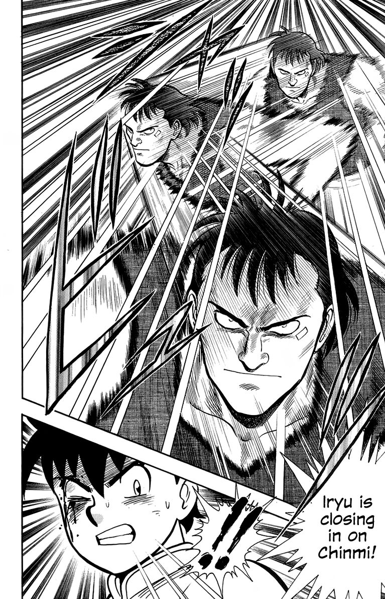 Tekken Chinmi Legends 137