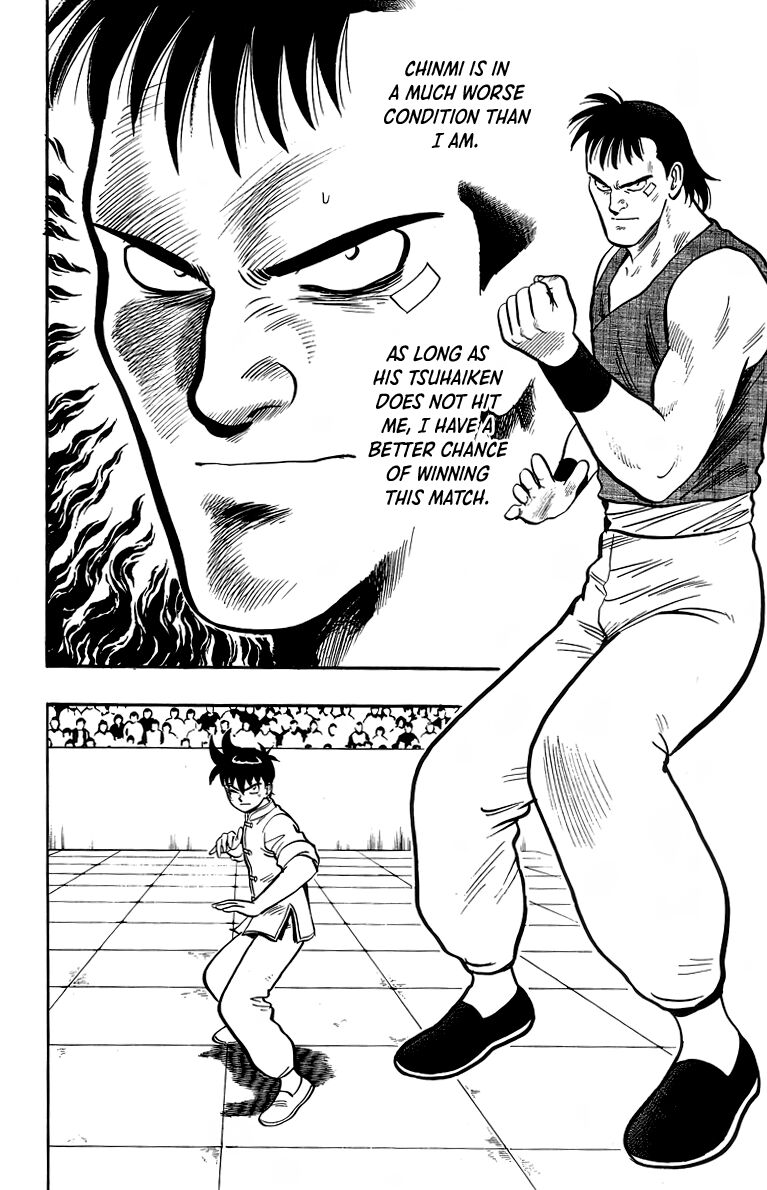 Tekken Chinmi Legends 137