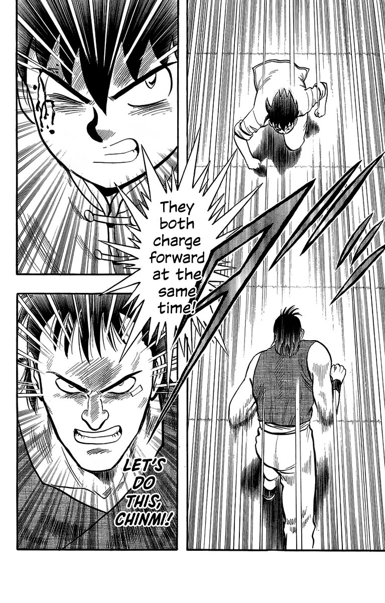 Tekken Chinmi Legends 137