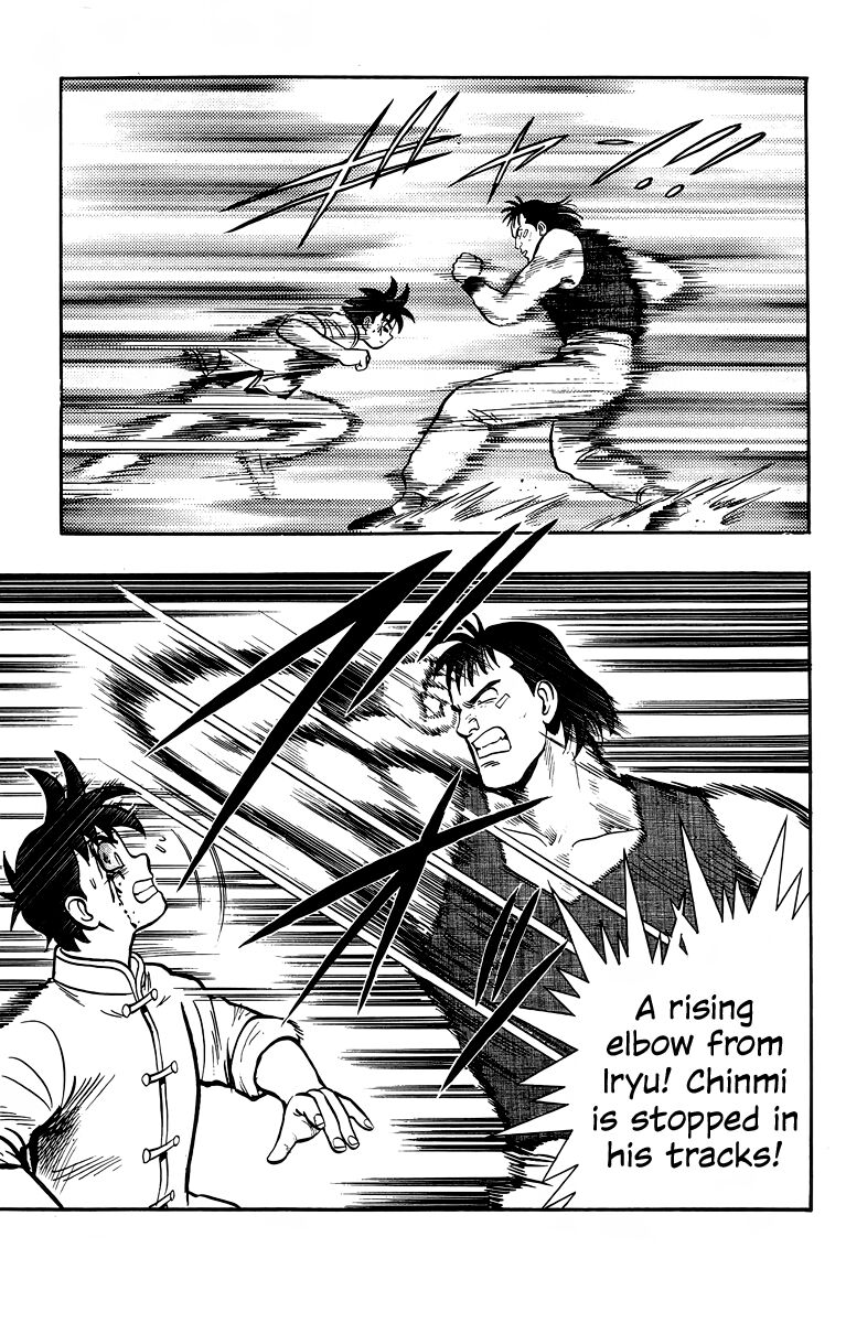 Tekken Chinmi Legends 137