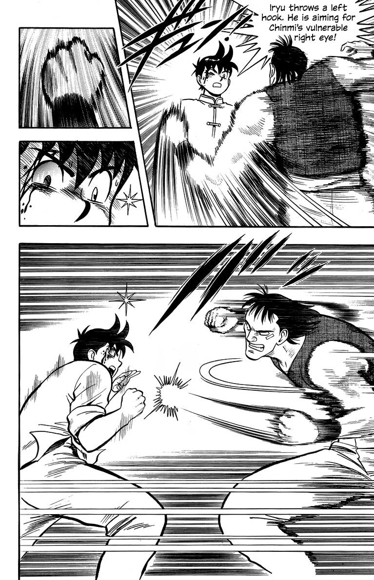Tekken Chinmi Legends 137
