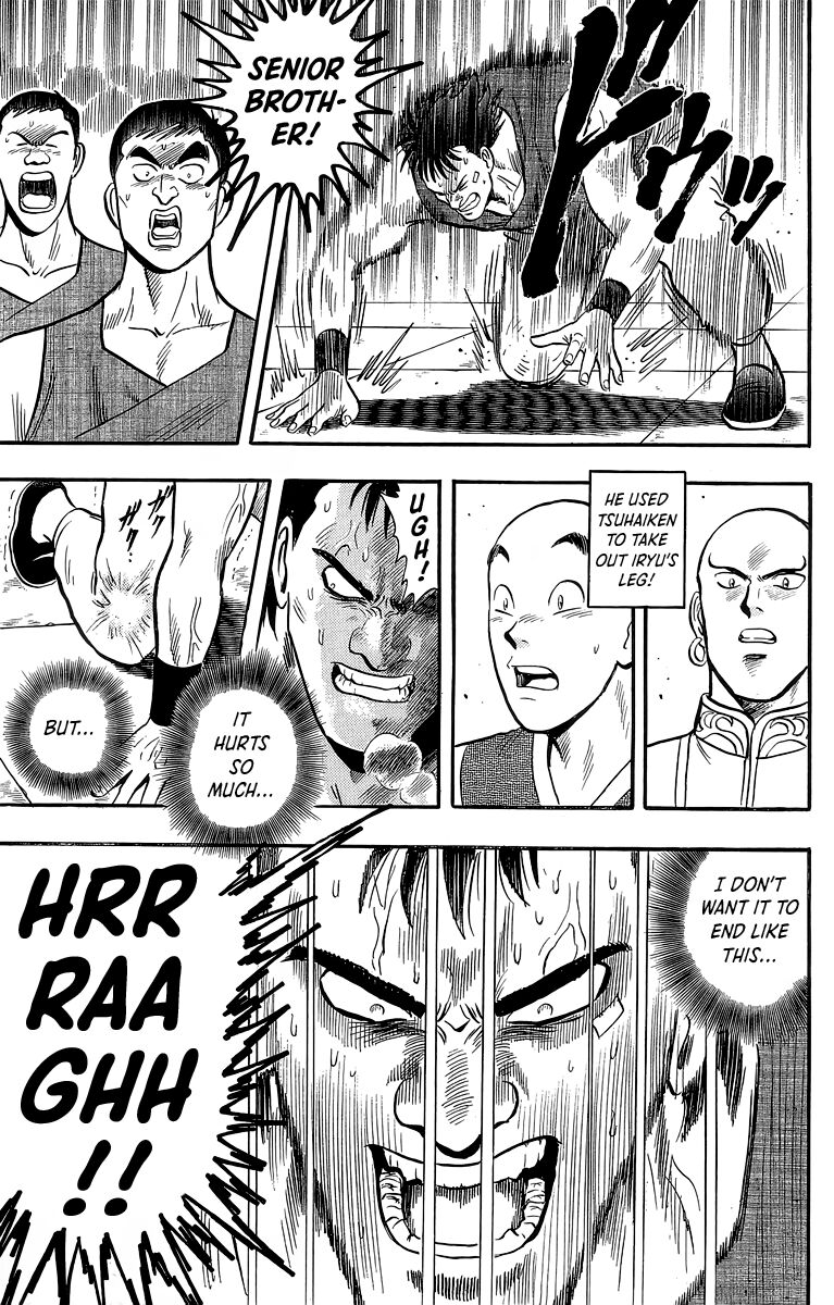 Tekken Chinmi Legends 137