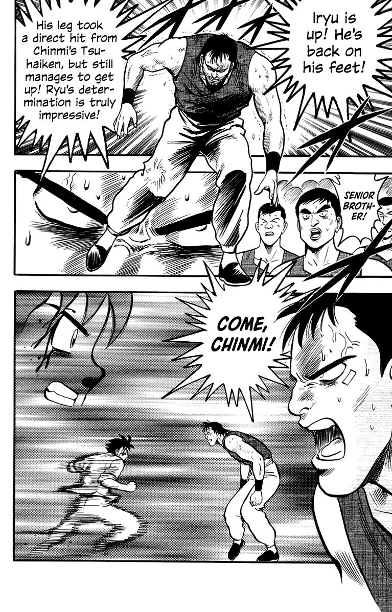 Tekken Chinmi Legends 137