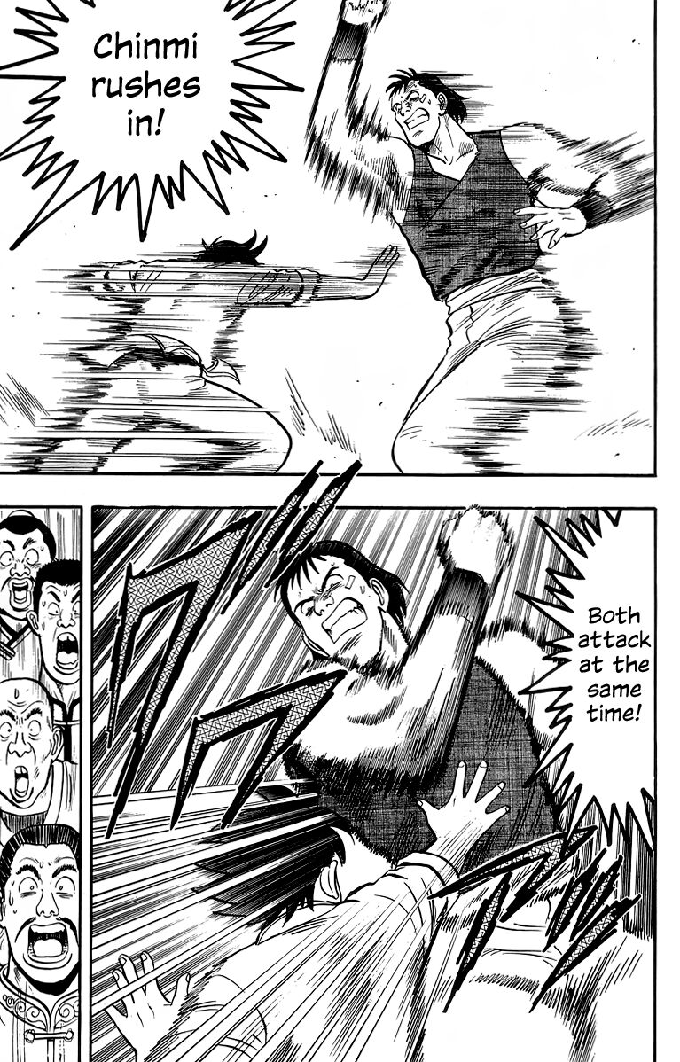 Tekken Chinmi Legends 137