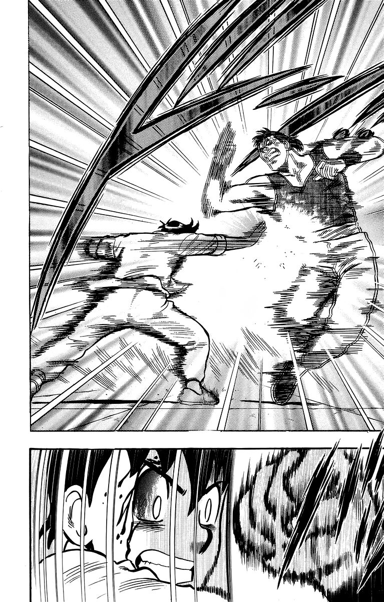 Tekken Chinmi Legends 137