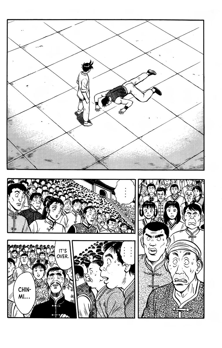 Tekken Chinmi Legends 137