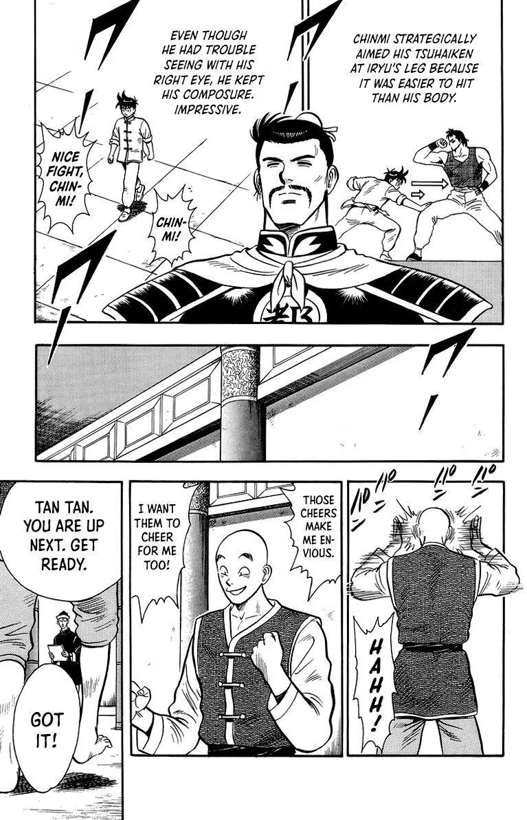 Tekken Chinmi Legends 137