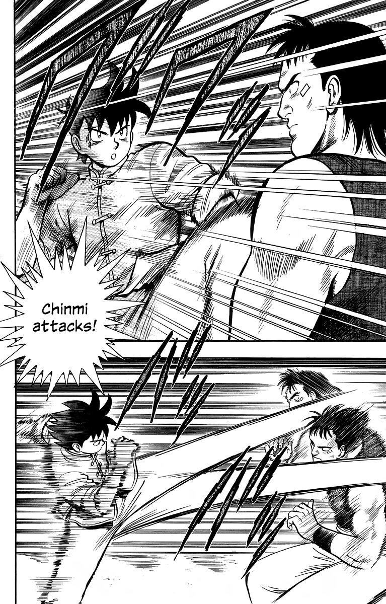 Tekken Chinmi Legends 137