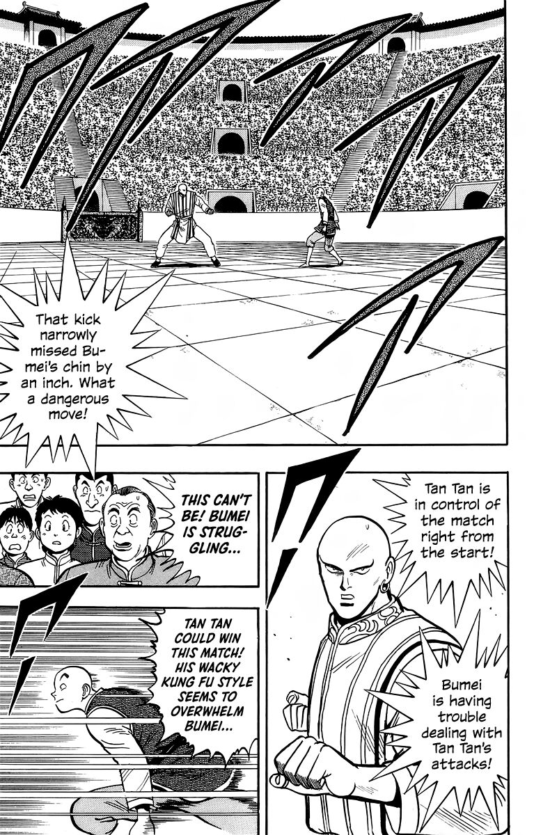 Tekken Chinmi Legends 138
