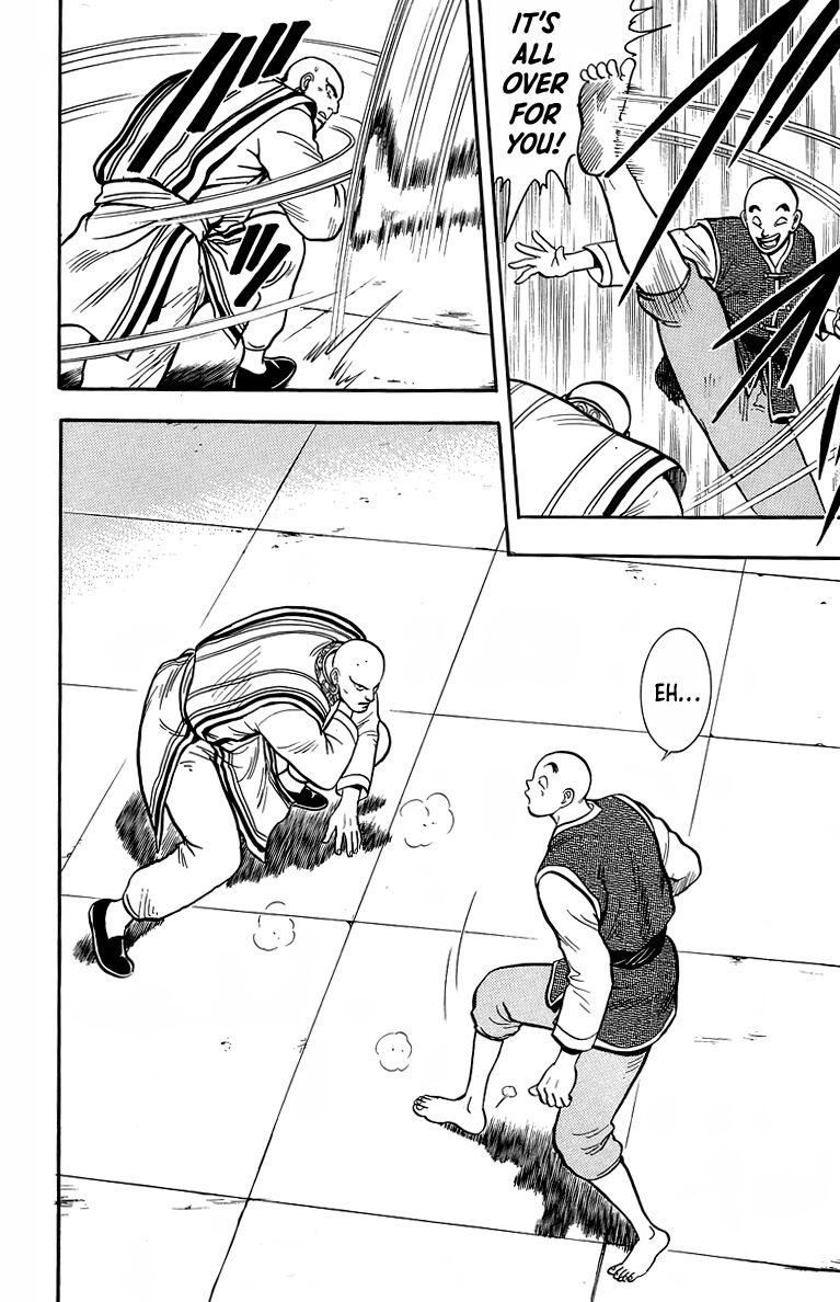 Tekken Chinmi Legends 138