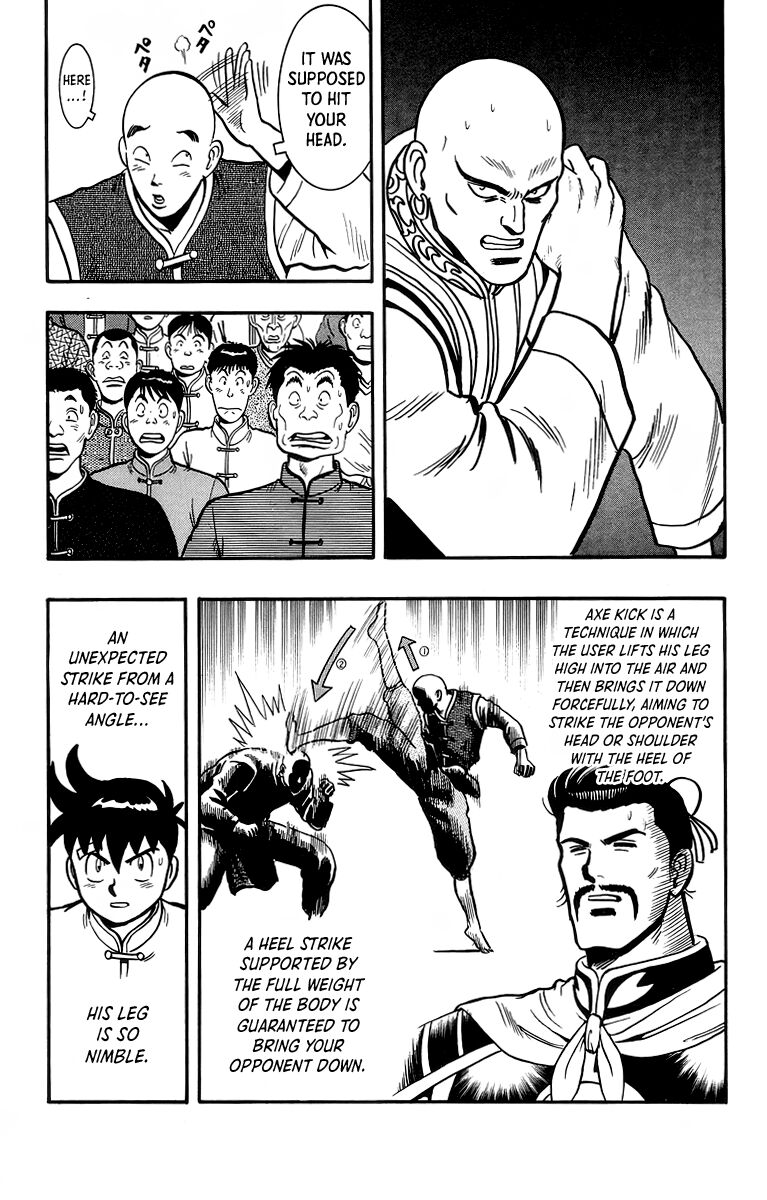 Tekken Chinmi Legends 138