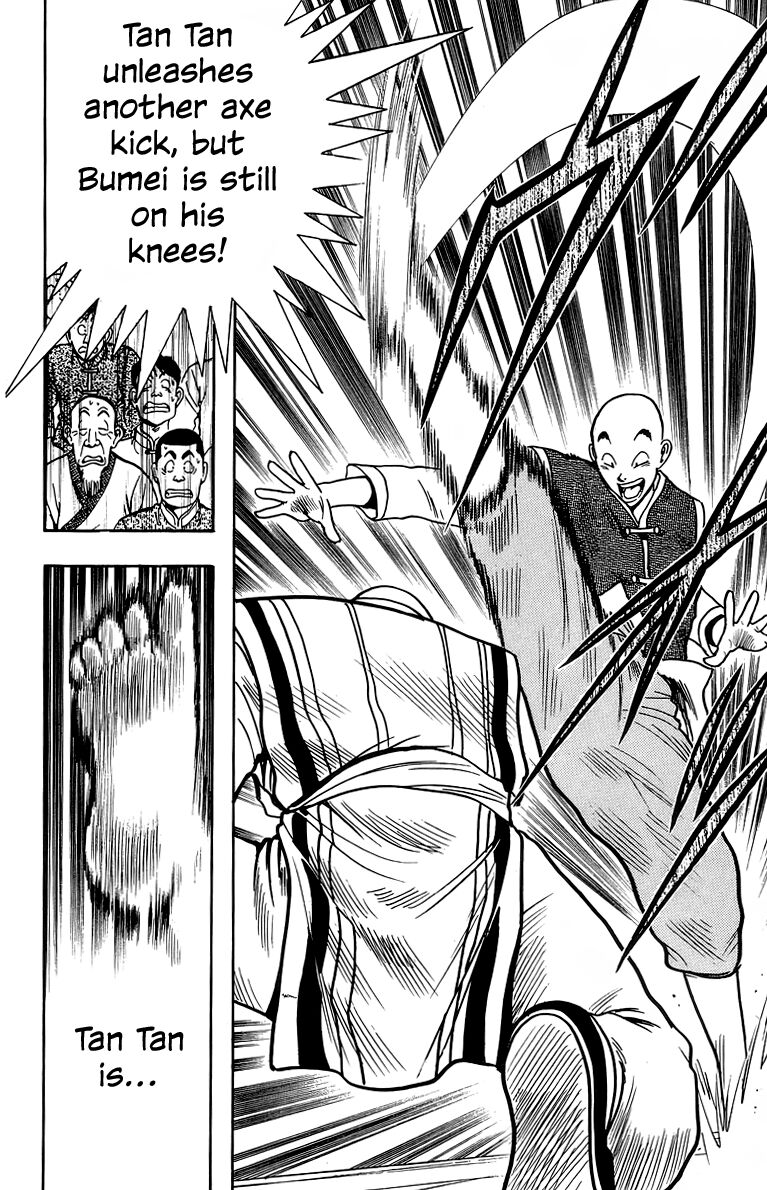 Tekken Chinmi Legends 138