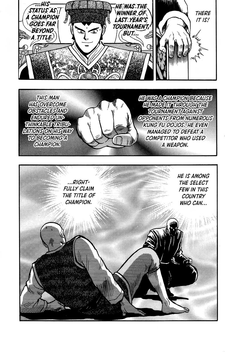 Tekken Chinmi Legends 138