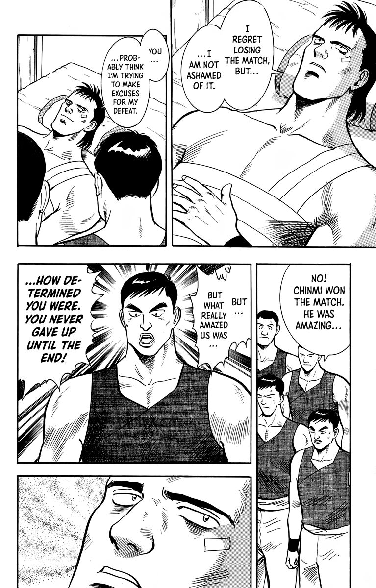 Tekken Chinmi Legends 138