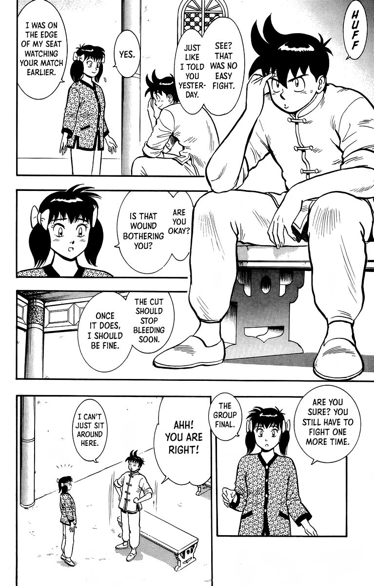 Tekken Chinmi Legends 138