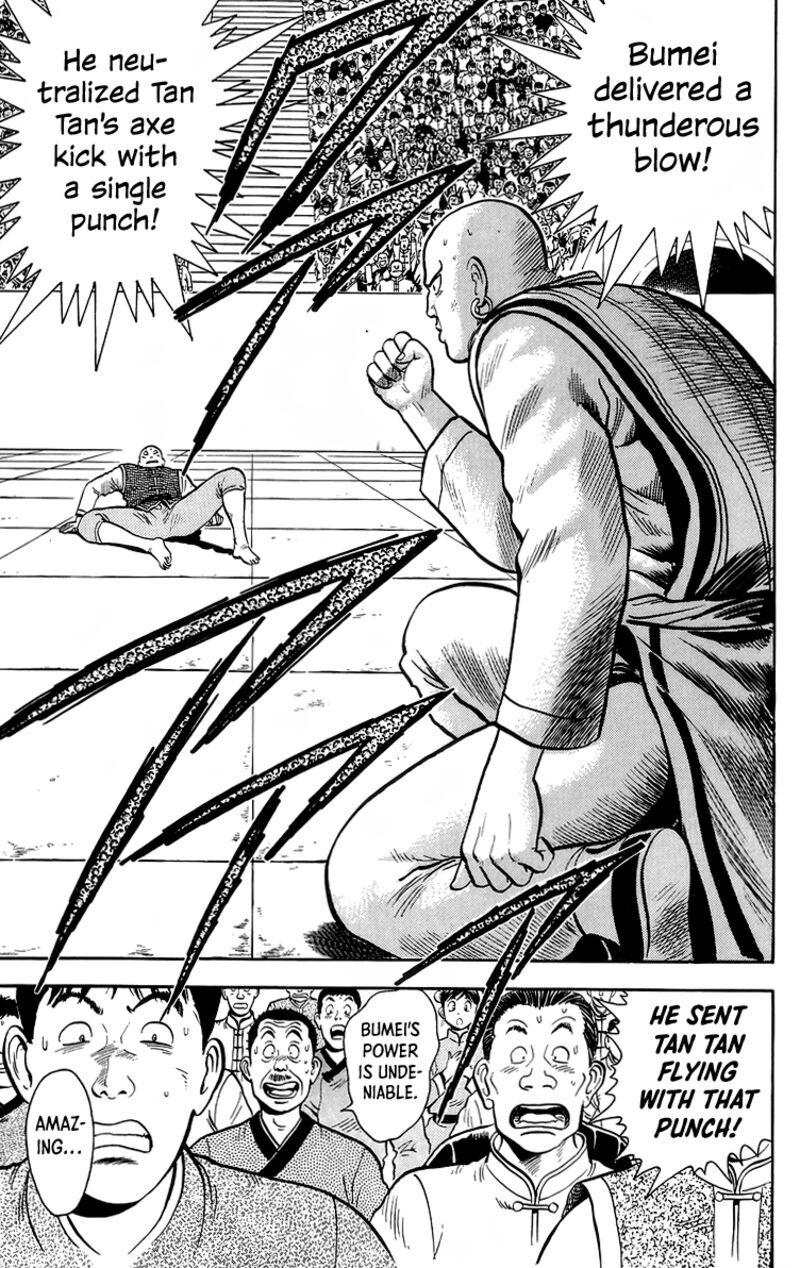 Tekken Chinmi Legends 139