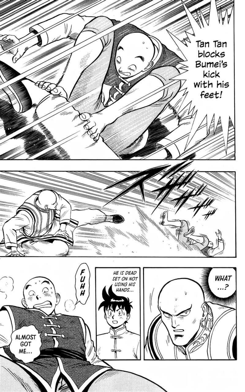 Tekken Chinmi Legends 139