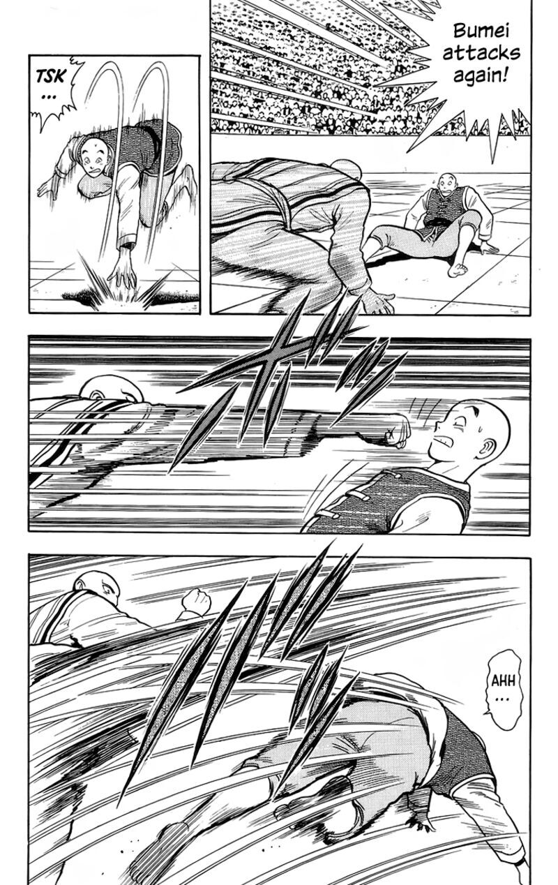 Tekken Chinmi Legends 139