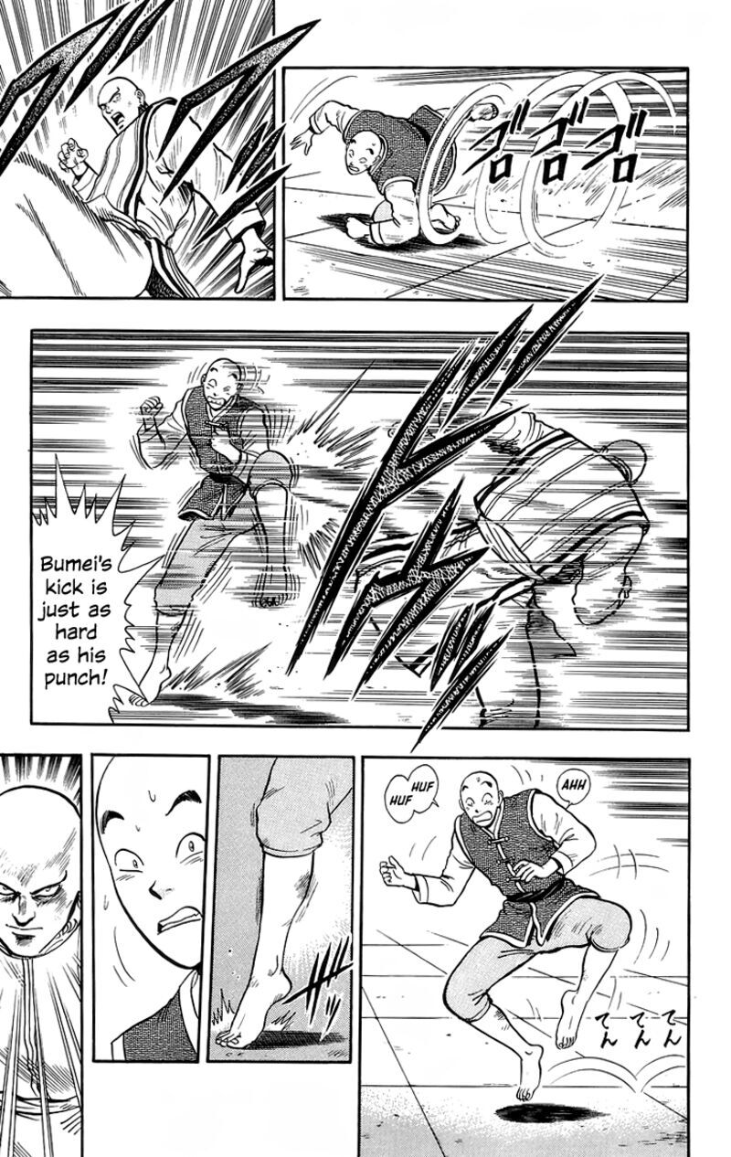 Tekken Chinmi Legends 139