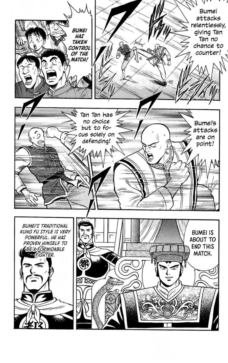 Tekken Chinmi Legends 139