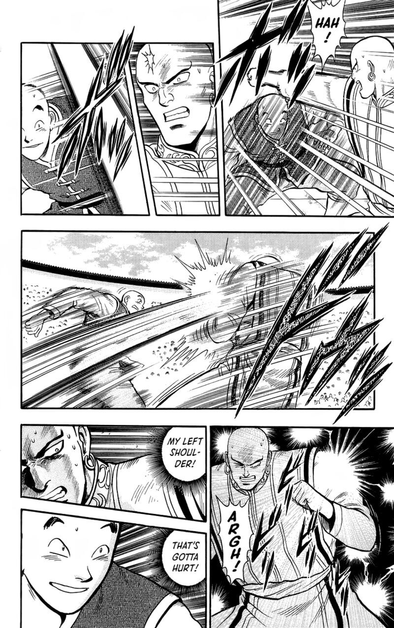 Tekken Chinmi Legends 139
