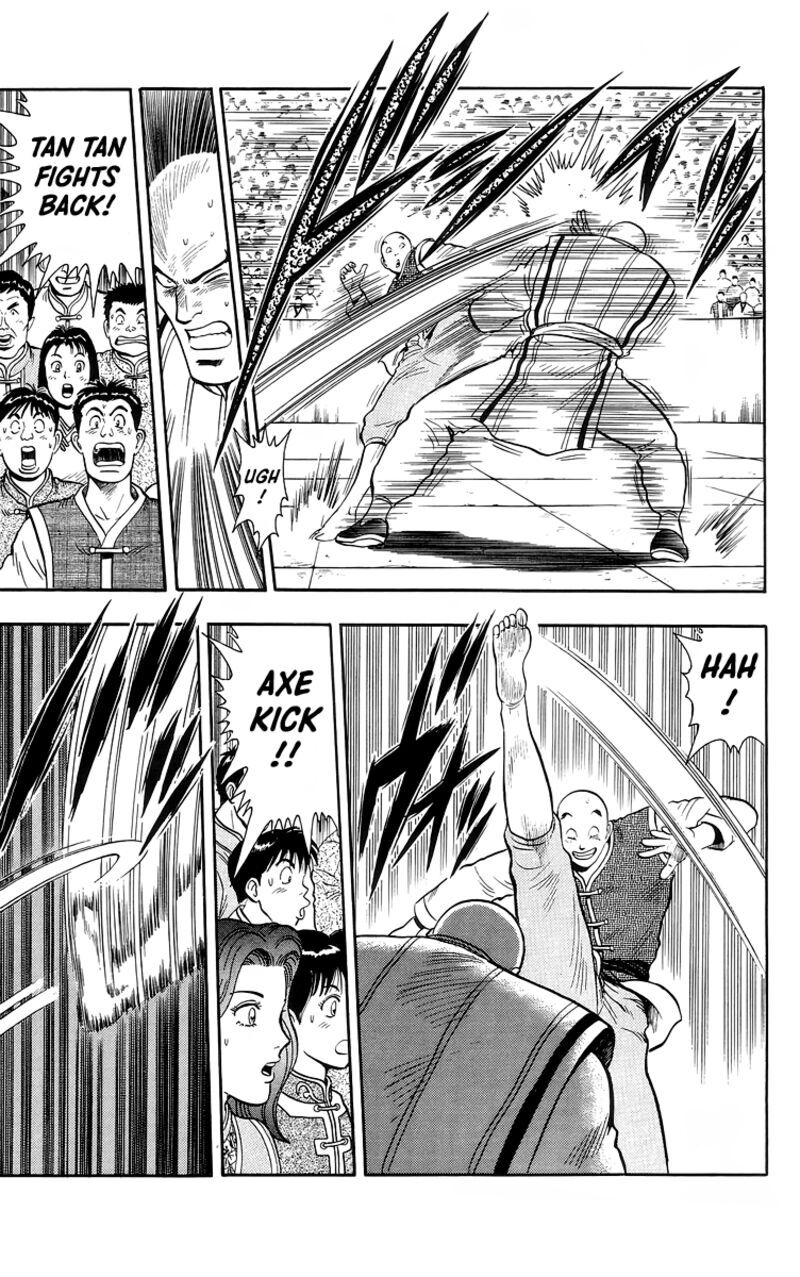 Tekken Chinmi Legends 139