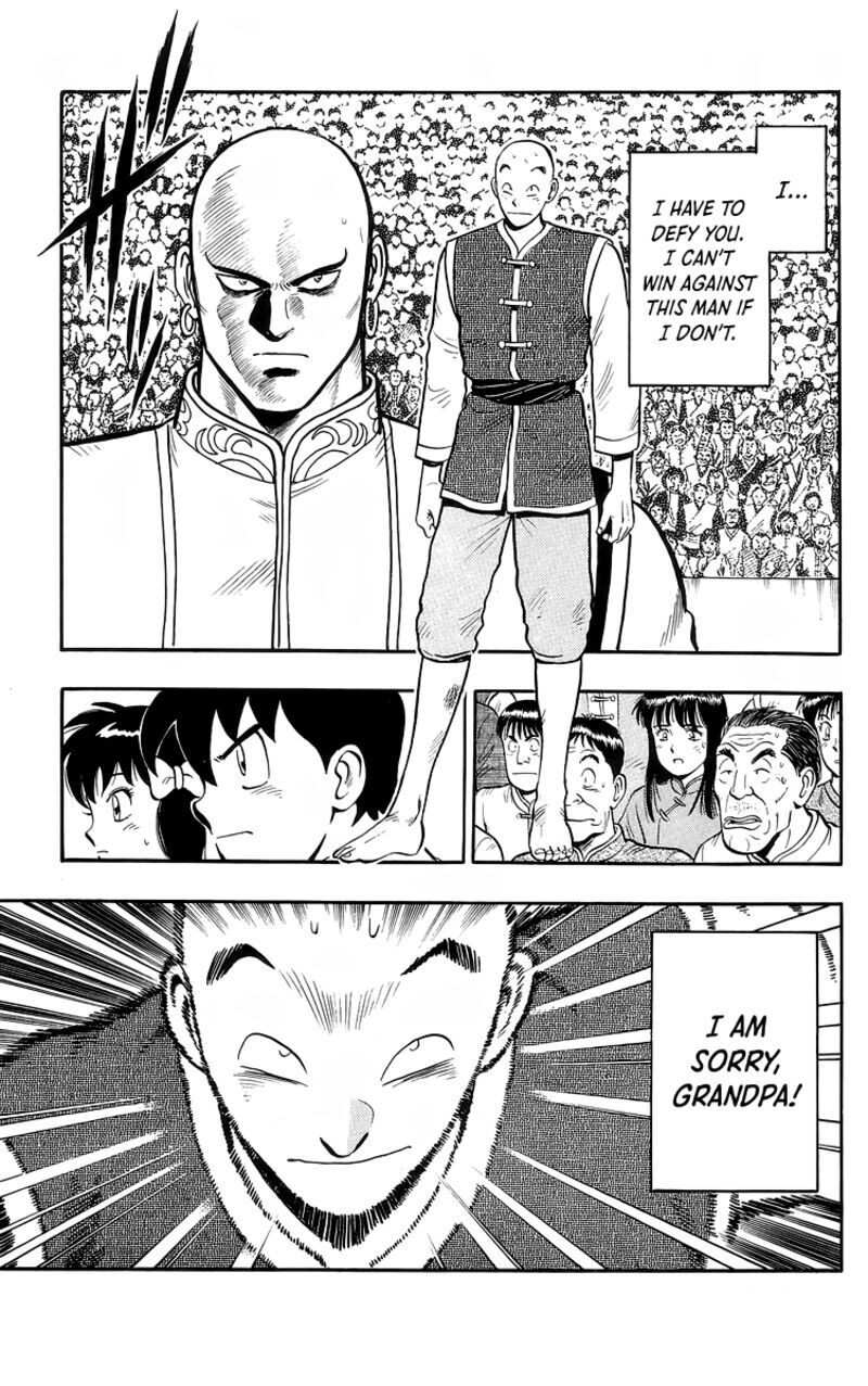 Tekken Chinmi Legends 139