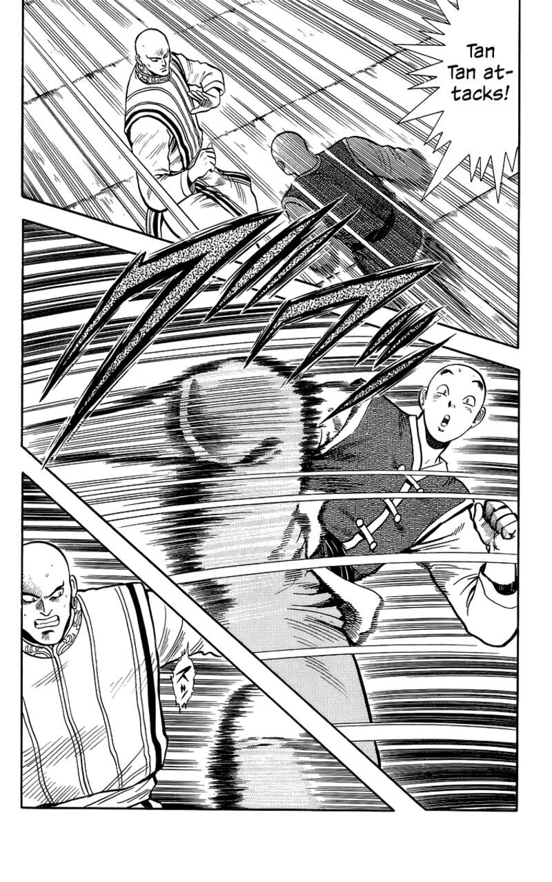 Tekken Chinmi Legends 139