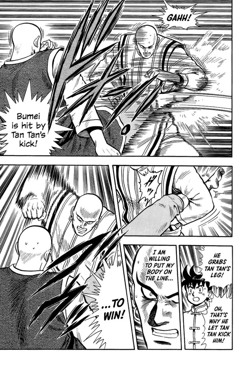 Tekken Chinmi Legends 139