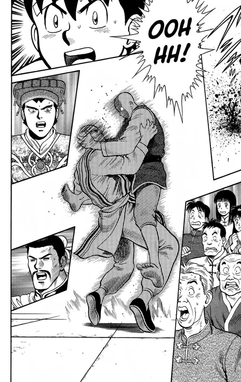 Tekken Chinmi Legends 139