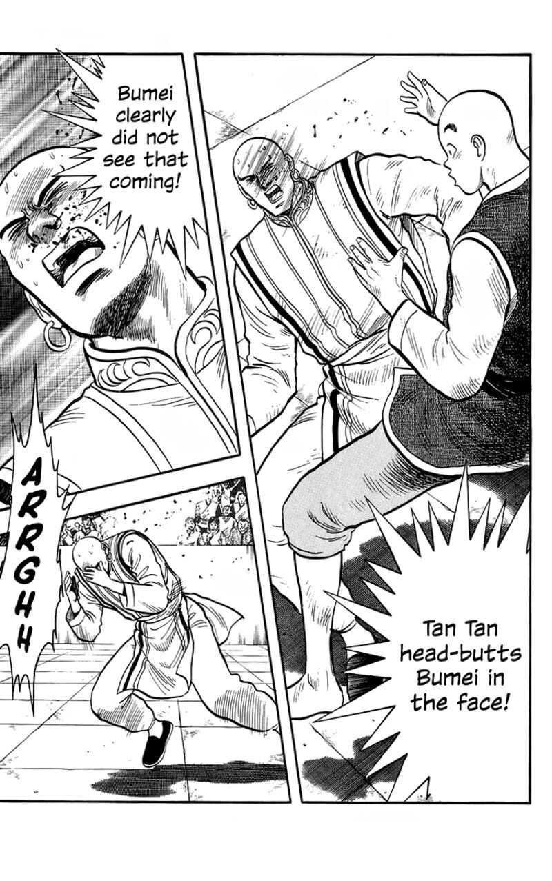 Tekken Chinmi Legends 139