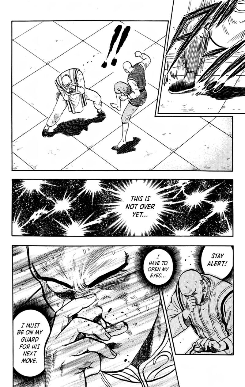 Tekken Chinmi Legends 139