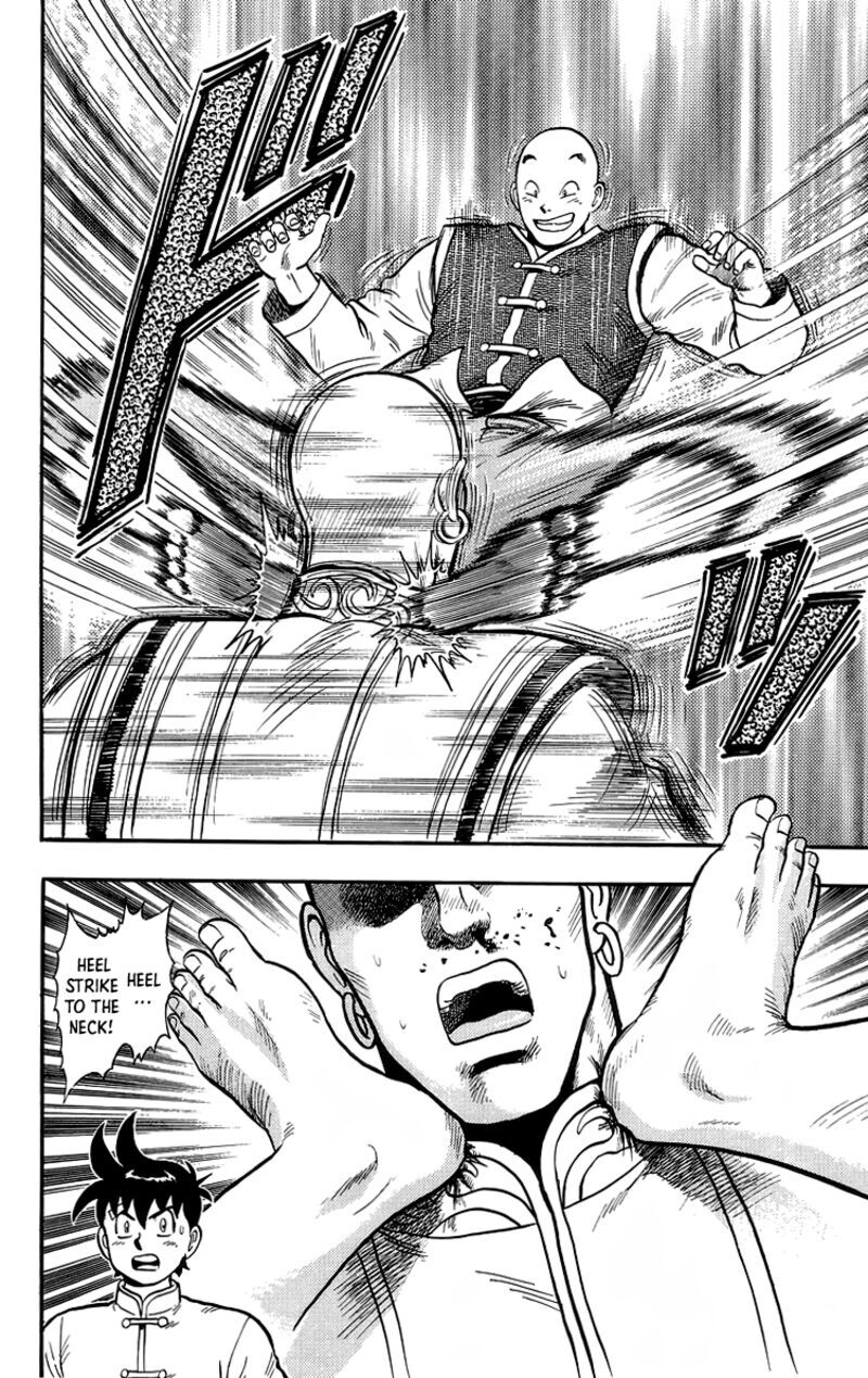 Tekken Chinmi Legends 139